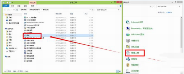 win10占用硬盤高怎麼辦？win10磁盤占用率達100%解決方法