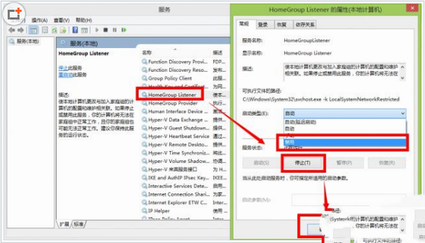 win10占用硬盤高怎麼辦？win10磁盤占用率達100%解決方法