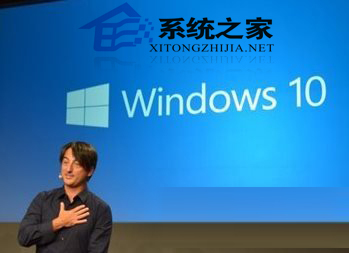  Win10正式版新功能介紹