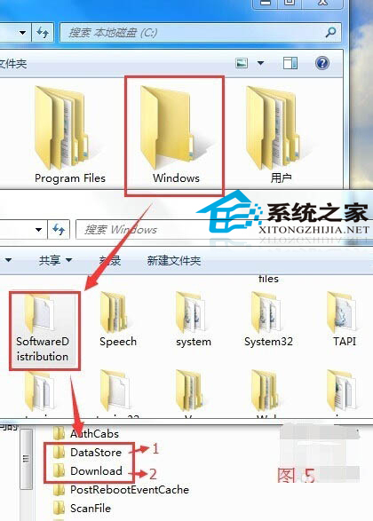  Win10升級失敗提示80070003錯誤的處理方法