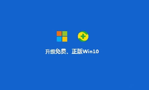 IE再見！微軟Win10國內免費升級