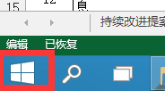 win10預覽版配置是多少?