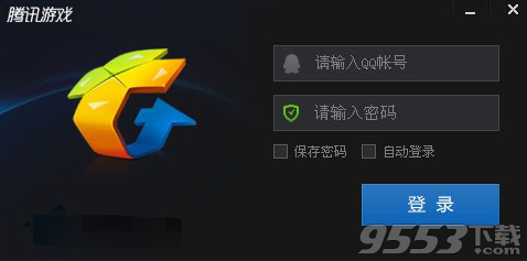 Win10系統不能玩LOL英雄聯盟怎麼辦?