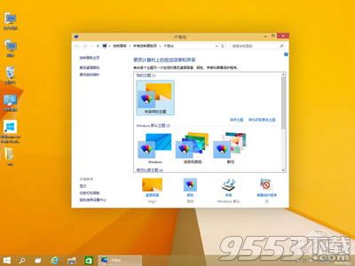 win10系統要求是什麼?