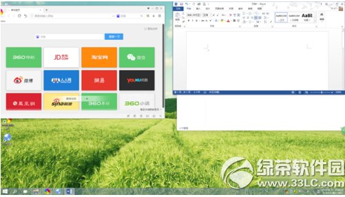 win10怎麼分屏顯示 windows10分屏顯示操作方法4