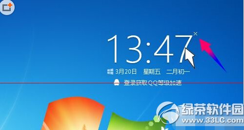 win10升級助手登錄失敗怎麼辦