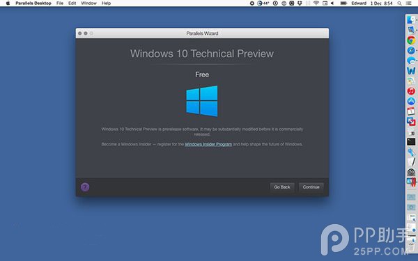 Mac OS X虛擬機Parallels可運行windows 10