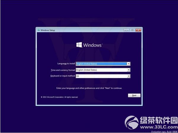 win10 10036怎麼安裝 win10預覽版10036下載安裝教程圖2