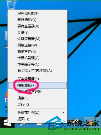  Win10系統下如何進行打印機掃描