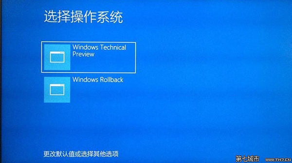 一步一個坑 Win10最新預覽版體驗