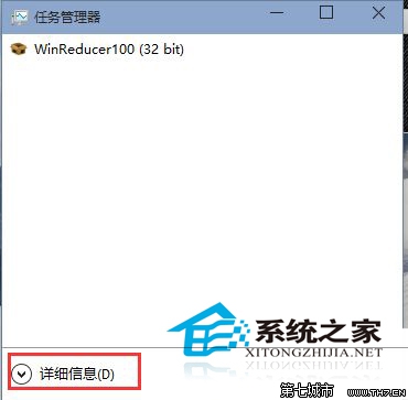 Win10 9926如何禁用雲存儲服務OneDrive開機啟動