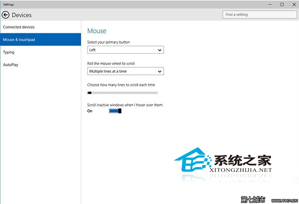  Win10 9926如何使用電腦設置