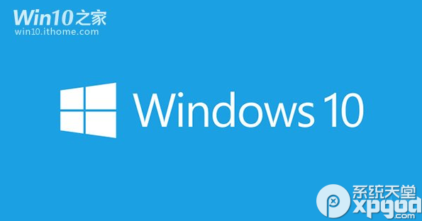 win10發布會直播地址 win10系統發布會視頻直播網址