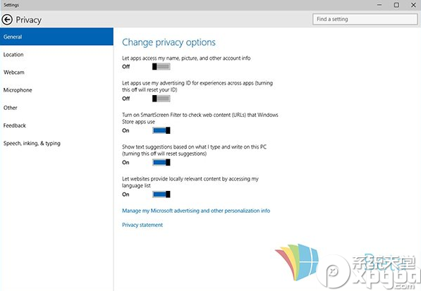 win10預覽版9926設置教程 win10系統最新版設置詳解