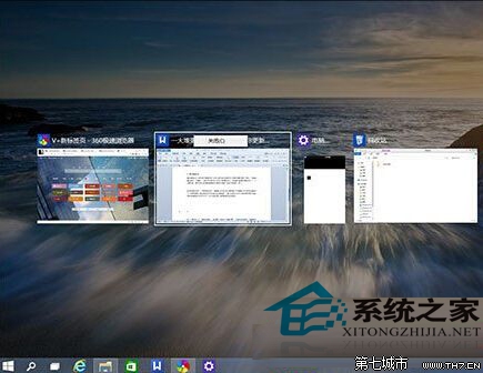 Win10預覽版虛擬桌面的使用方法和操作技巧圖文