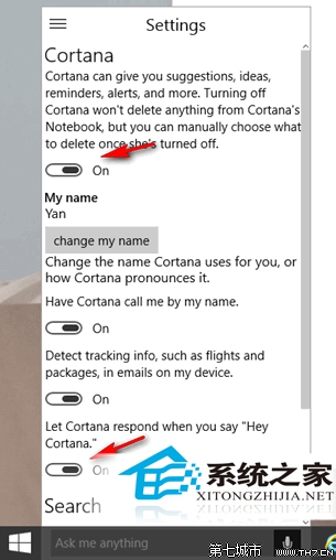 Win10 9926如何語音喚醒Cortana微軟小娜向她提問題