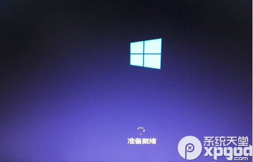 win7怎麼免費升級至win10？win7免費升級win10步驟