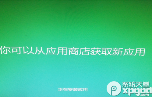 win7怎麼免費升級至win10？win7免費升級win10步驟