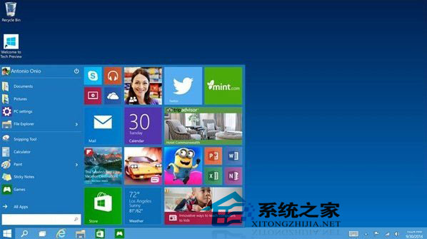  Win10系統快速啟動任務管理器的技巧