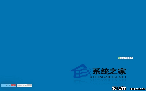 Win10預覽版桌面圖標和任務欄消失不見怎麼辦