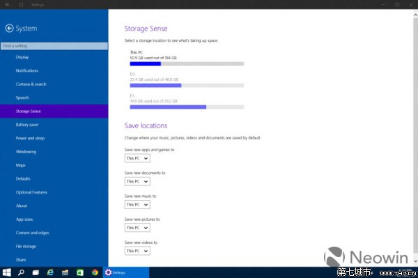 Win10 Build 9901改進Storage Sense存儲功能