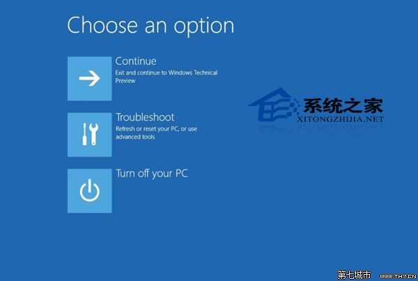 Win10安裝更新導致系統故障的解決方法