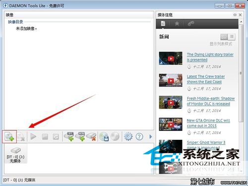  Windows10 ISO光盤鏡像文件怎麼打開？