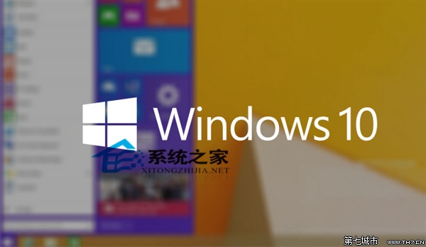 Win10管理員賬戶被禁用無法進入系統的解決方法