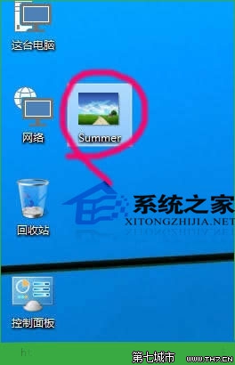 Windows10如何更換桌面壁紙更換一張自己喜歡的圖片