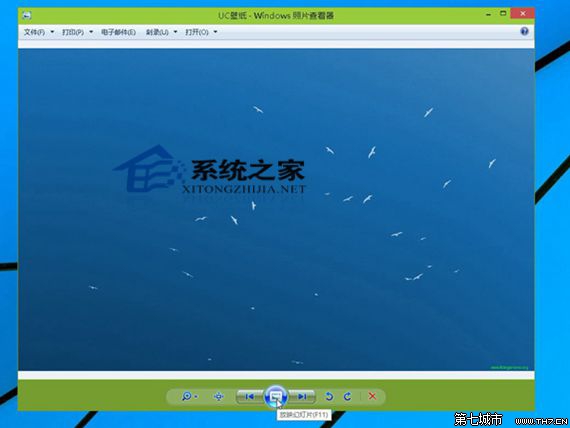 Win10系統下圖片查看器全屏看圖及退出全屏模式的方法
