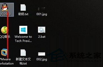  Windows10桌面快捷小箭頭怎麼去除？