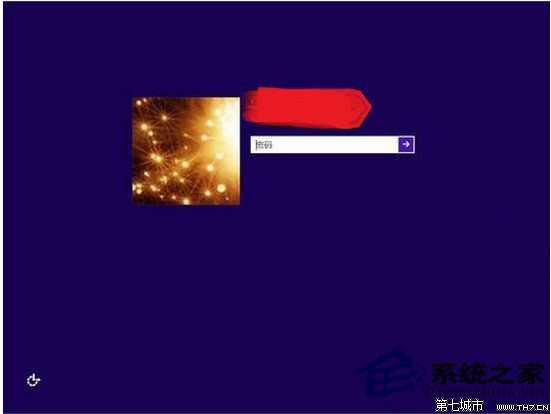 Windows10系統登陸密碼的設置和取消方法