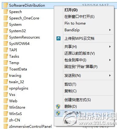 win10升級9789失敗怎麼辦？