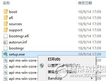 win10升級9789失敗怎麼辦？win10預覽版升級9879失敗解決方法2