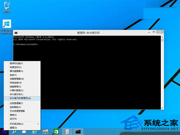  Windows10系統.NET Framework 3.5離線安裝方法