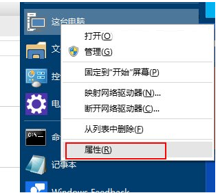 如何關閉Win10系統預覽版9860中的窗口動畫？