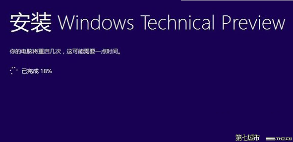 win10預覽版9860安裝卡在已完成18%怎麼辦