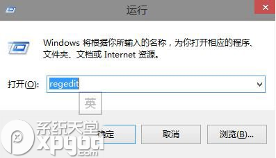 win10系統怎麼在home文件夾中添加庫？