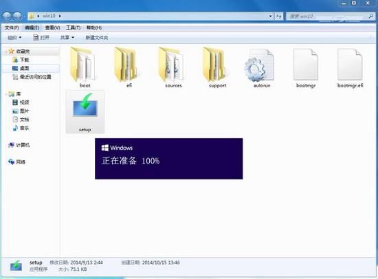 升級win10系統的理由,為什麼要升級Win10系統,升級Win10系統的原因,系統之家