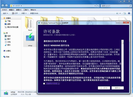 升級win10系統的理由,為什麼要升級Win10系統,升級Win10系統的原因,系統之家