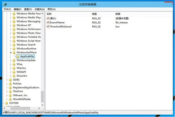 Win10系統能否修改注冊表,Win10系統注冊表恢復方法,Win10系統為什麼不能改注冊表,系統之家