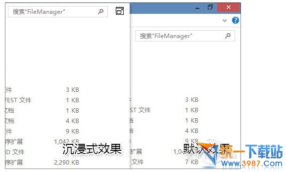 win10快捷鍵大全