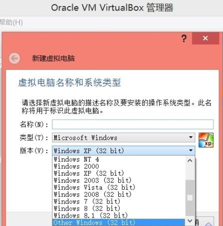 如何體驗Win10系統？