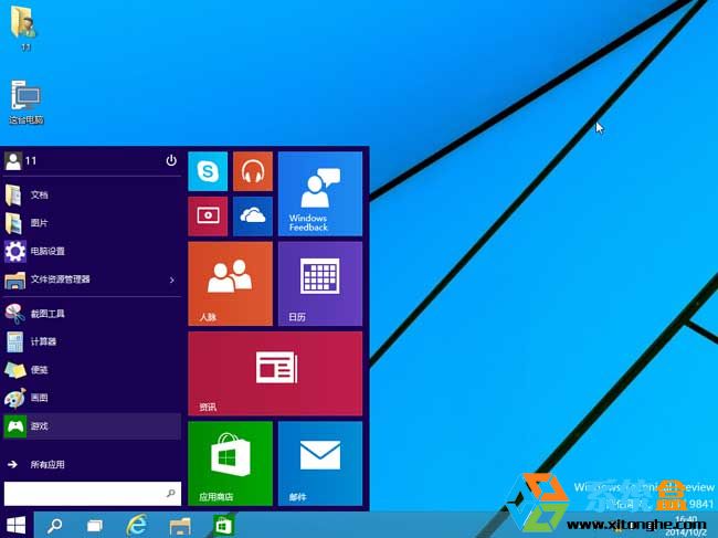 Windows10預覽版安裝體驗7大新特性