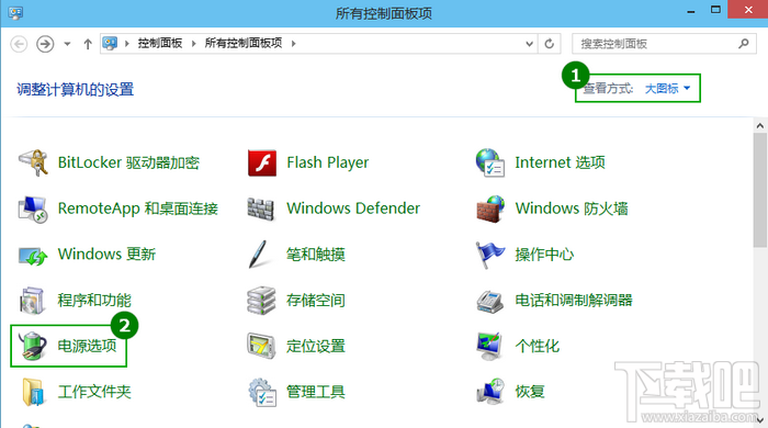 win10待機時間怎麼設置？