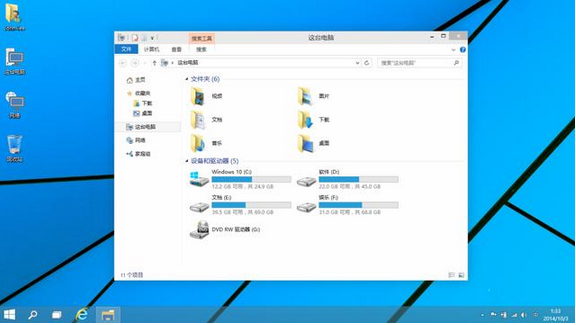 Win10系統使用評測 Win10系統和win7/8系統評比 系統之家