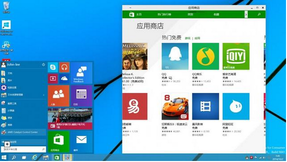 Win10系統使用評測 Win10系統和win7/8系統評比 系統之家