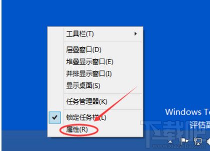 win10怎麼啟動關閉觸摸鍵盤