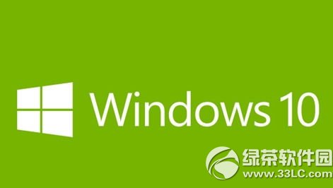 win10預覽版能用多久？