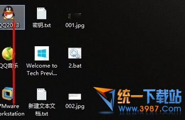 win10系統怎麼去掉桌面圖標小箭頭？